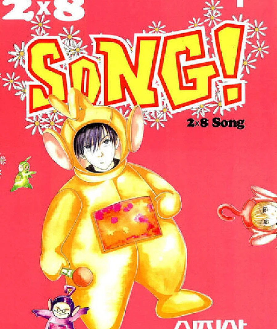 2×8 SONG!