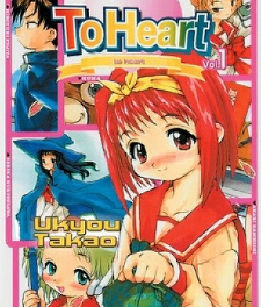 To Heart