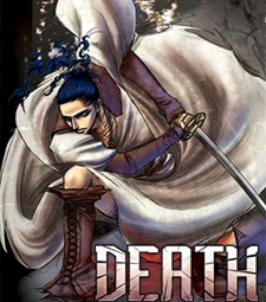 Death Trance