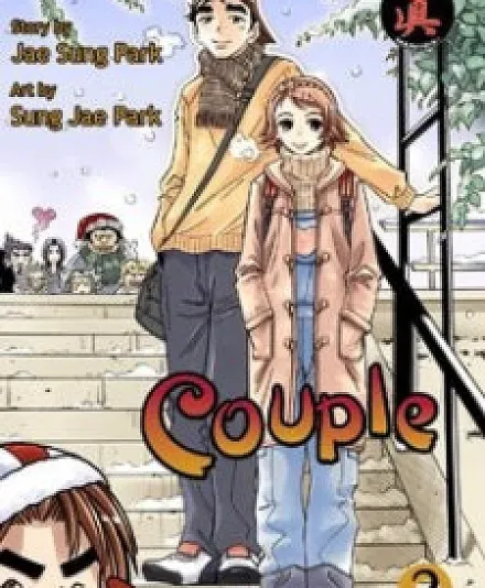 Couple