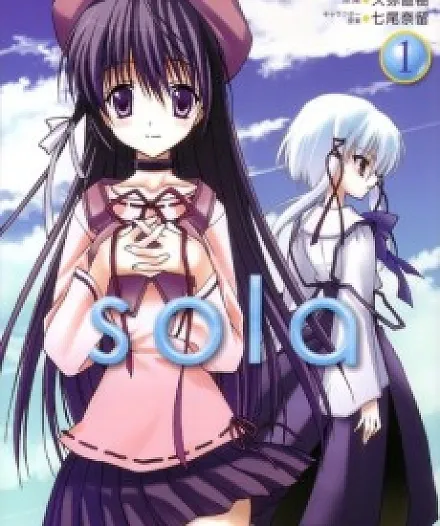 sola