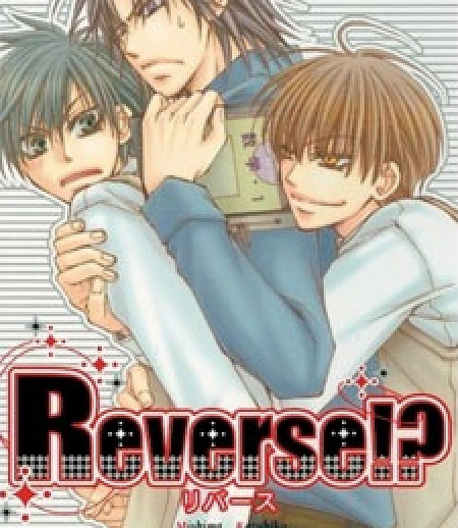 Reverse!