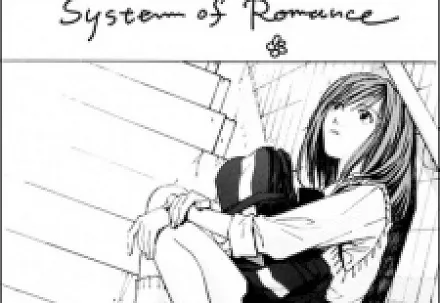 System of Romance