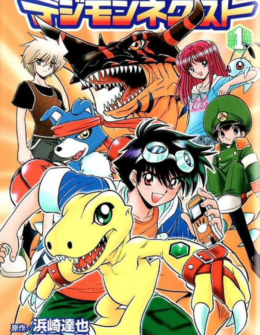 Digimon Next