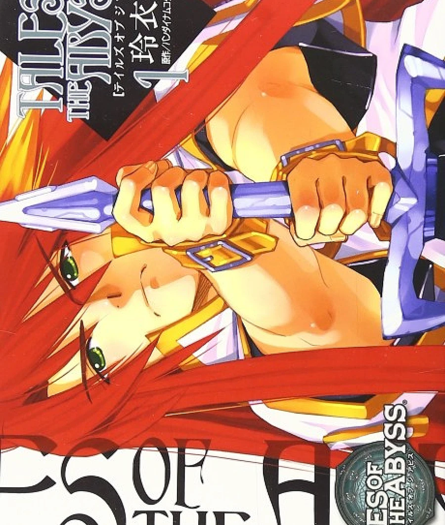 Tales of the Abyss