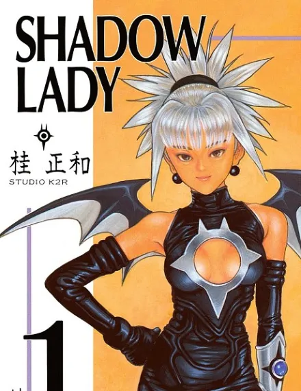Shadow Lady