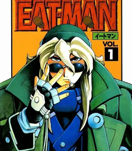 Eat-Man