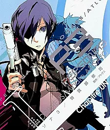 Persona 3