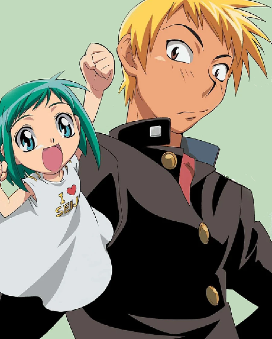 Midori Days