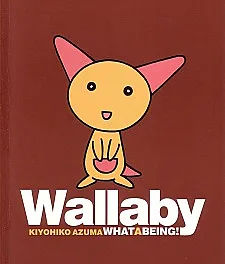 Wallaby