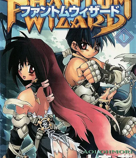Phantom Wizard
