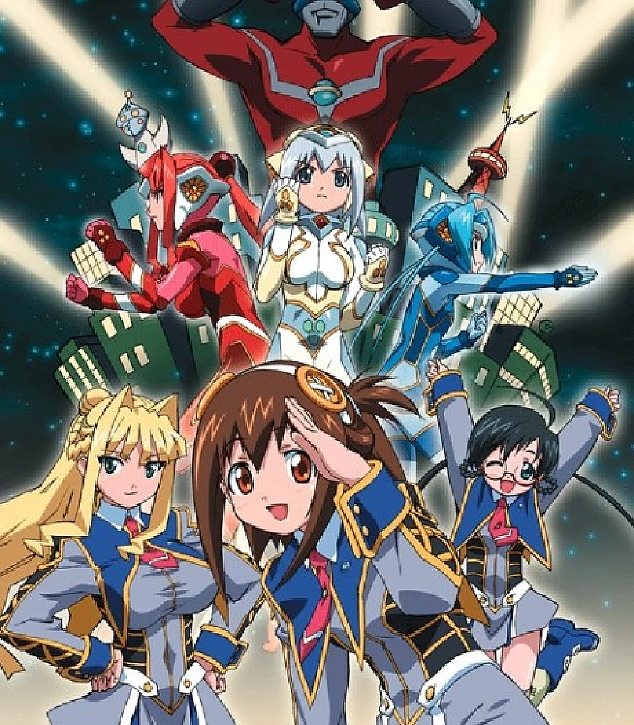 Ultimate Girls