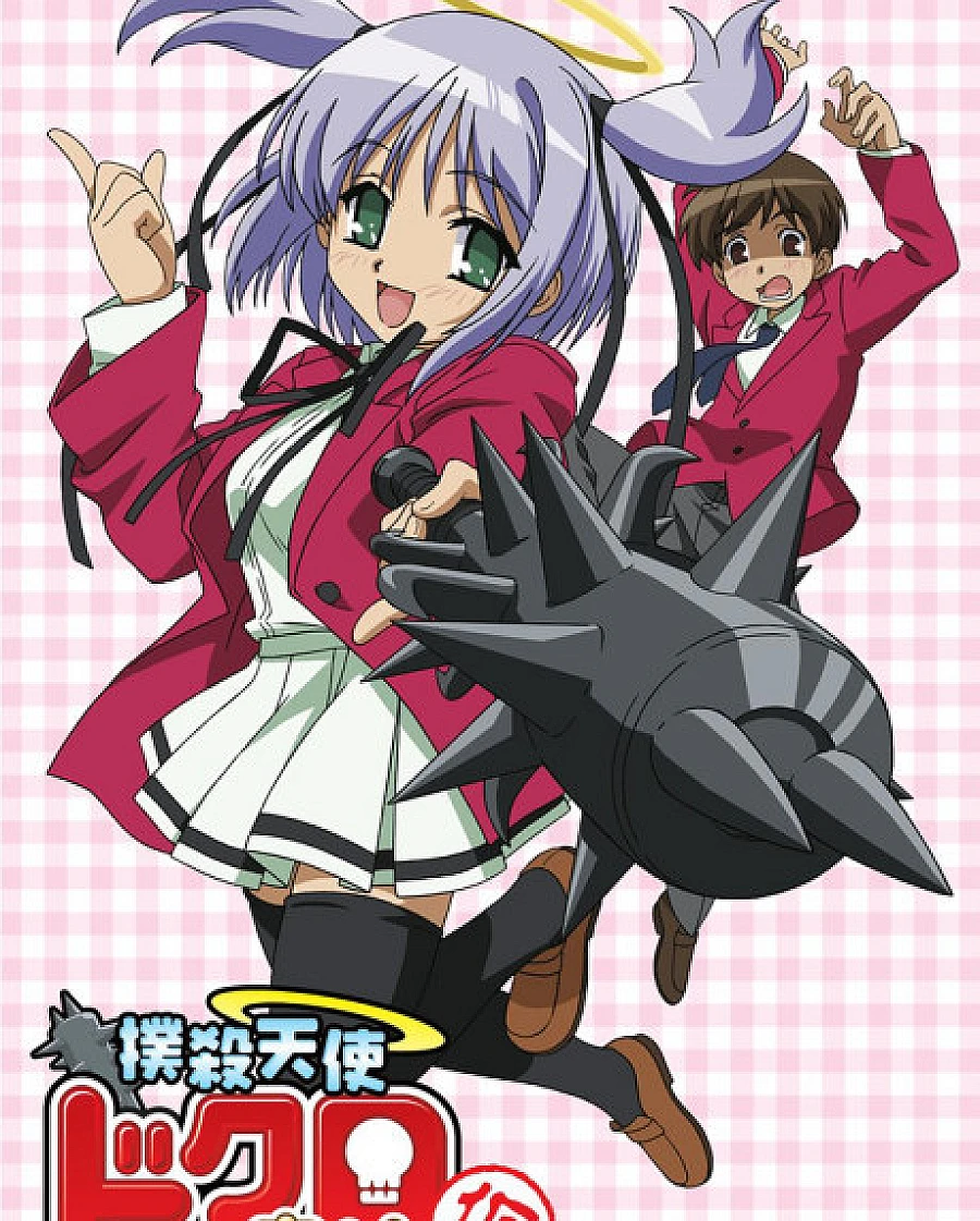 Bludgeoning Angel Dokuro-chan