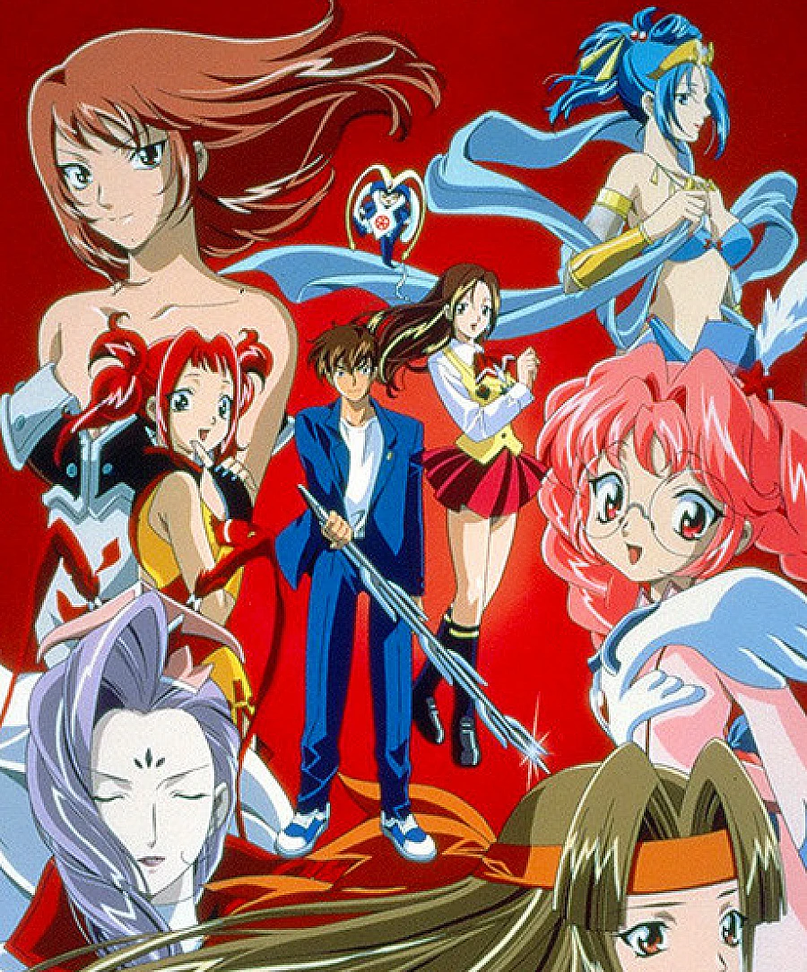 Legend of Himiko