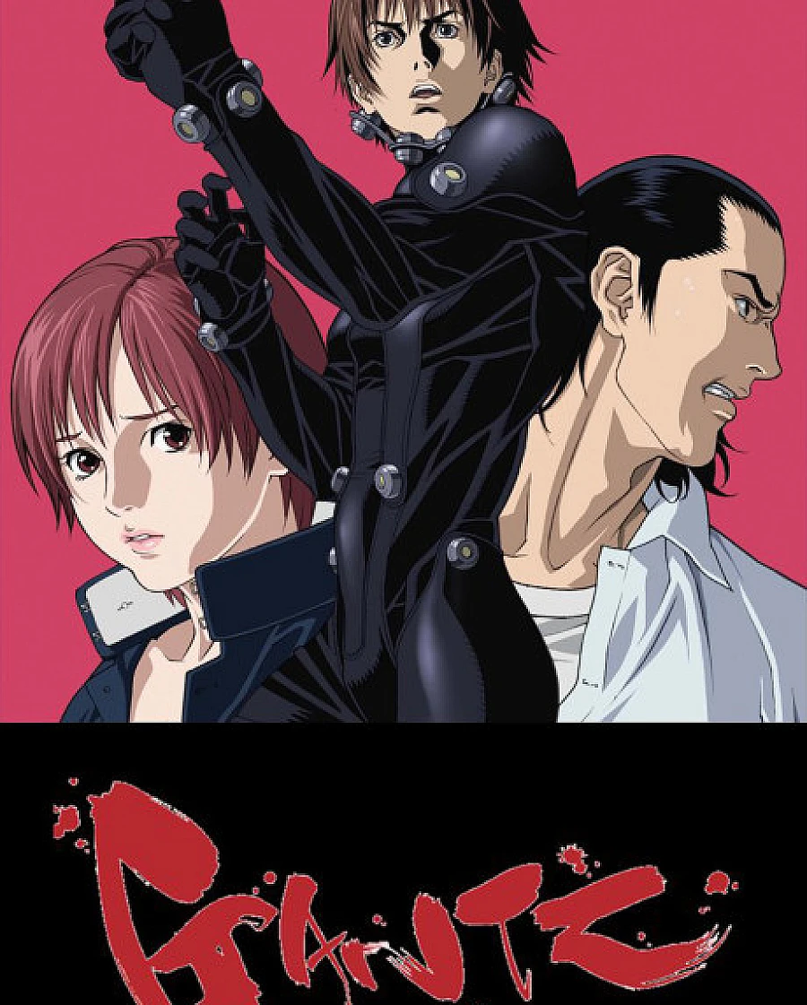 Cover image for Gantz: Second Stage (GANTZ 2; ガンツ 2; Gantz - Second Stage; Gantz 2nd stage)