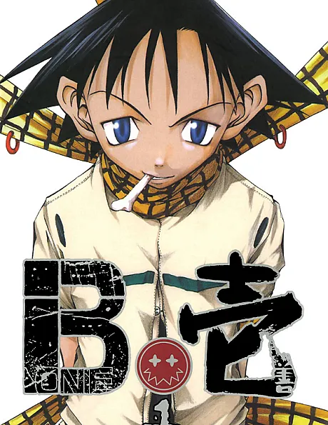 B. Ichi