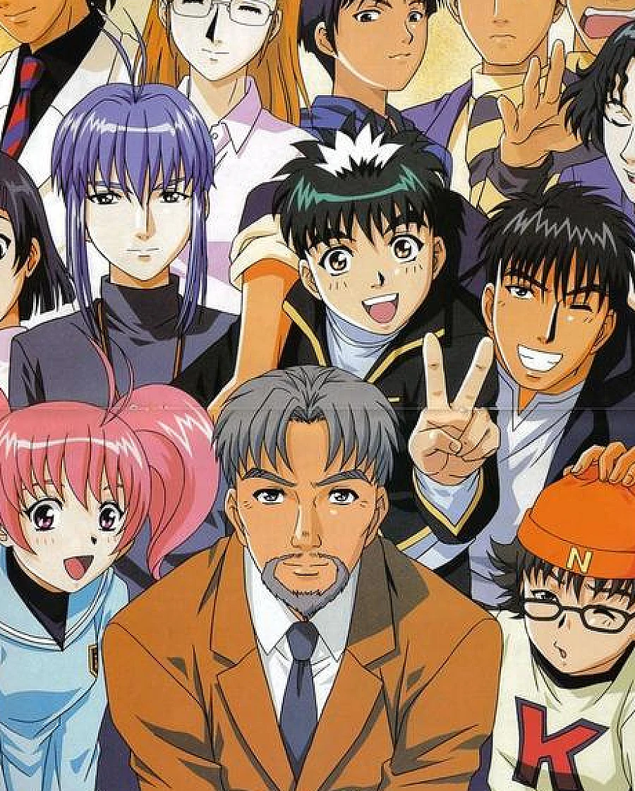 Detective School Q