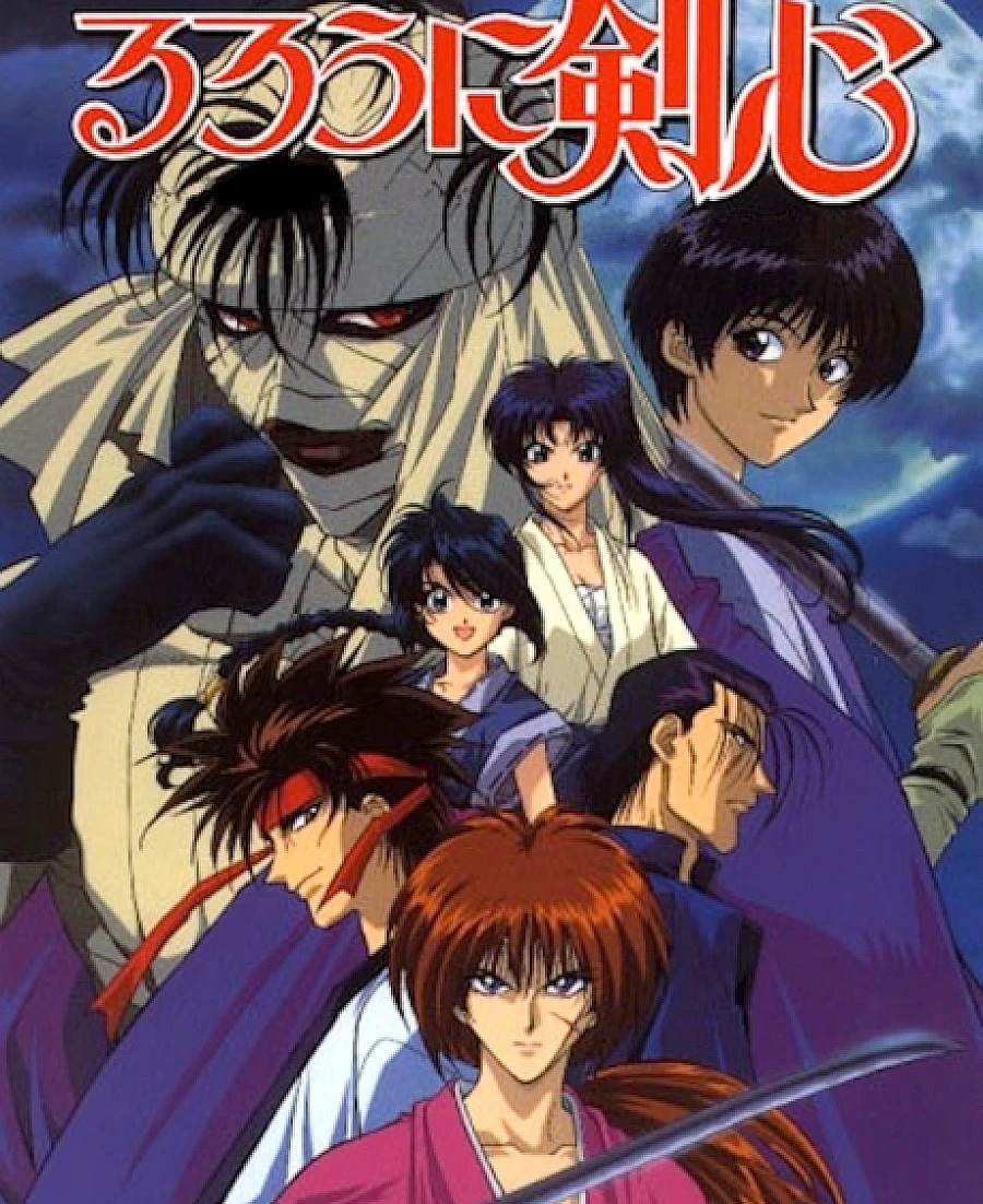 Rurouni Kenshin