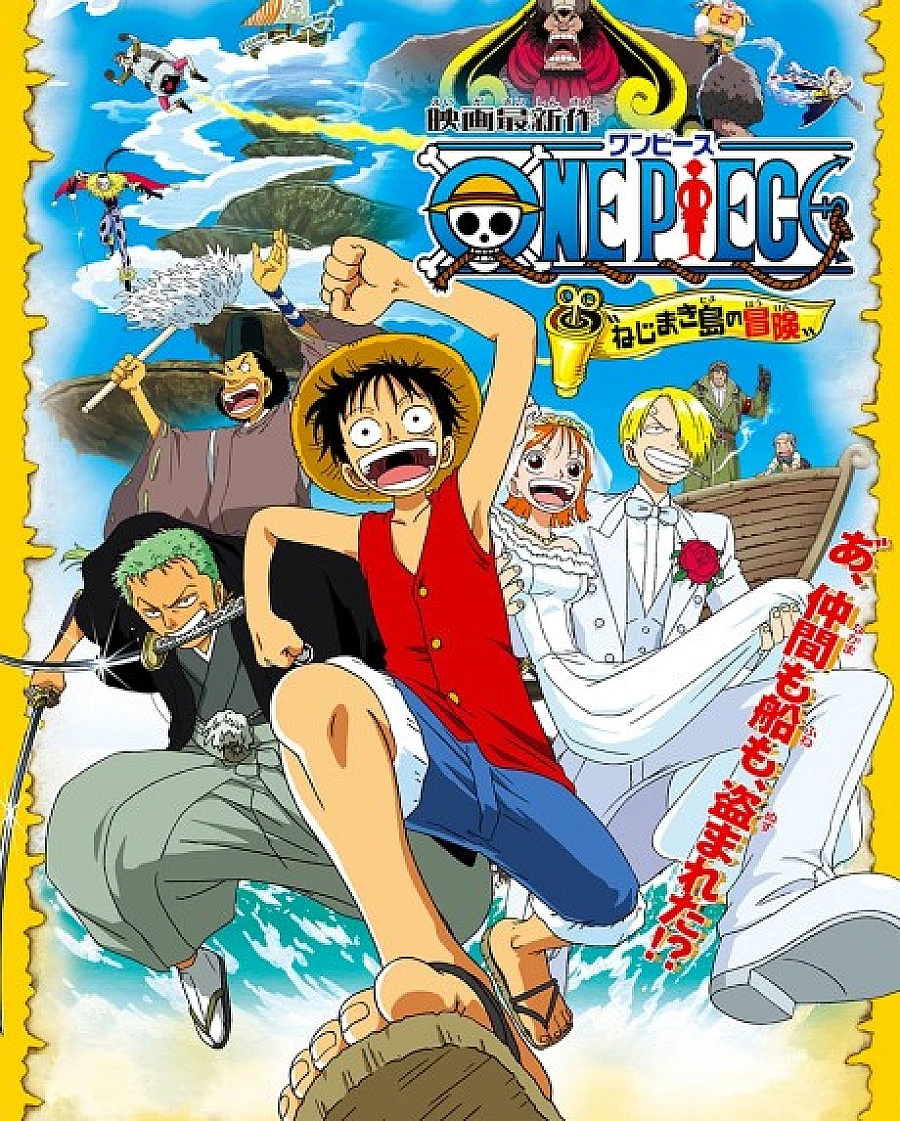 Cover image for One Piece: Clockwork Island Adventure (ONE PIECE: Nejimaki-jima no Bouken; ONE PIECE ねじまき島の冒険; One Piece Movie 02; วันพีซ เดอะมูฟวี่ 2 การผจญภัยบนเกาะแห่งฟันเฟือง; Vua Hải Tặc: Cuộc phiêu lưu đến đảo máy đồng hồ ; One Piece - Avventura all'Isola Spirale)
