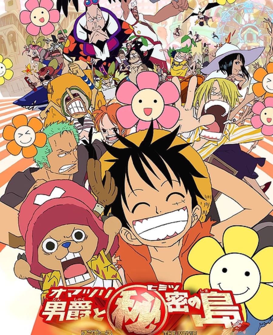 One Piece: Baron Omatsuri and the Secret Island
