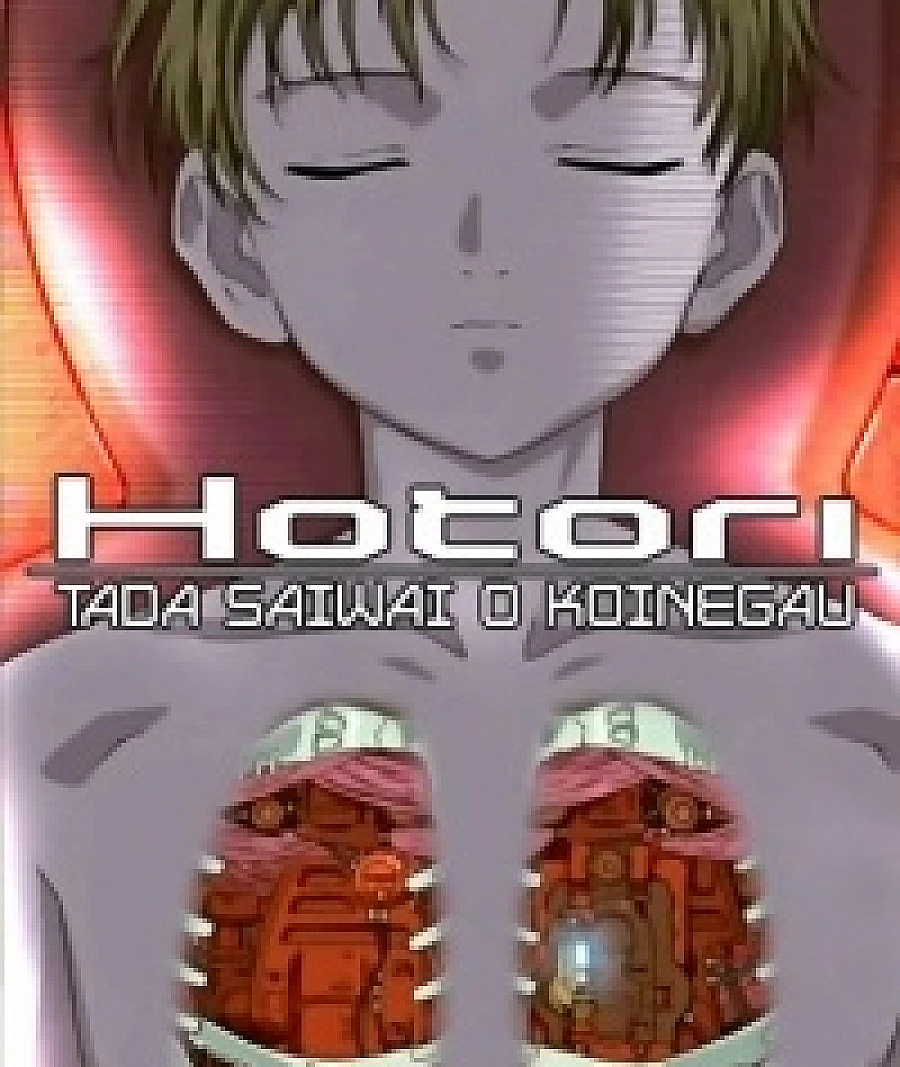 Hotori ~Simply Wishing For Hope~