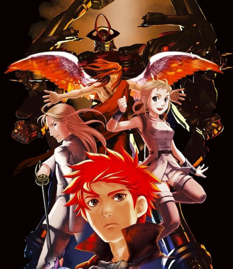 Aquarion