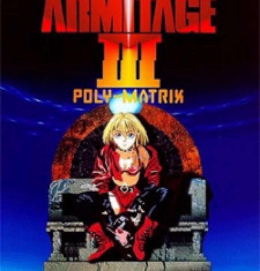 Armitage III: POLY-MATRIX