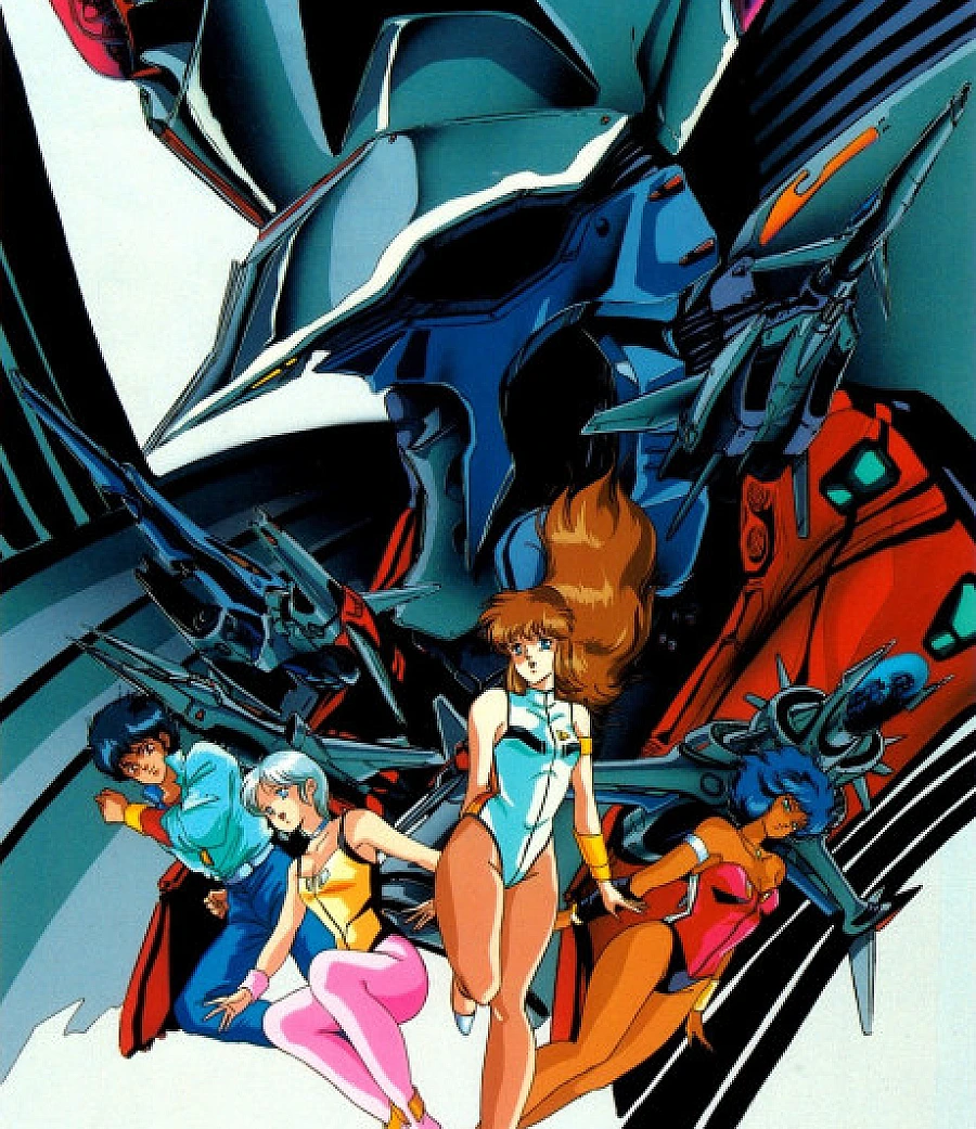 Hyper Combat Unit Dangaioh
