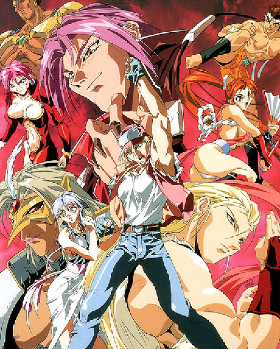 Fatal Fury: The Motion Picture