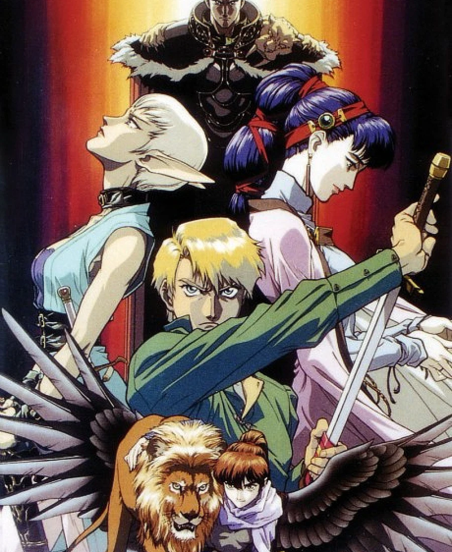 Legend of Crystania: The Motion Picture