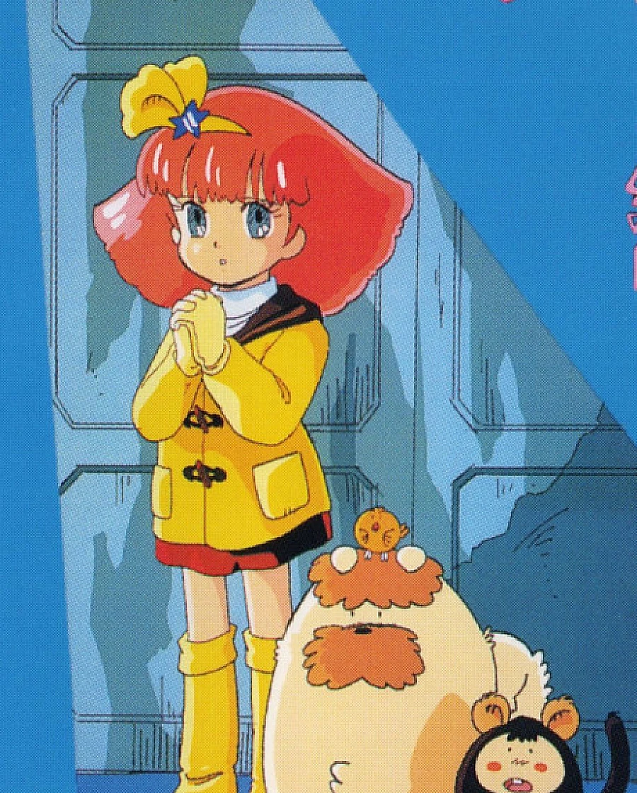 Cover image for Fairy Princess Minky Momo (Mahou no Princess Minky Momo; 魔法のプリンセス ミンキーモモ; Magical Princess Minky Momo; Fairy Princess Momo; Magical Princess Gigi; Gigi and the Fountain of Youth; Il était une fois... Gigi)