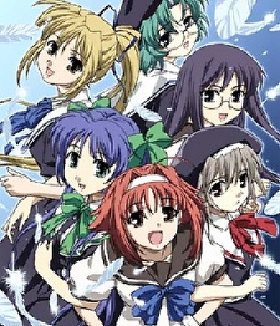 Wind: a breath of heart (2004)