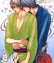 Cover image for Yukata de Retsujou (浴衣で劣情; Yukata de Retsujyou; Yukata de Retsujoh; M no Retsujou dj)