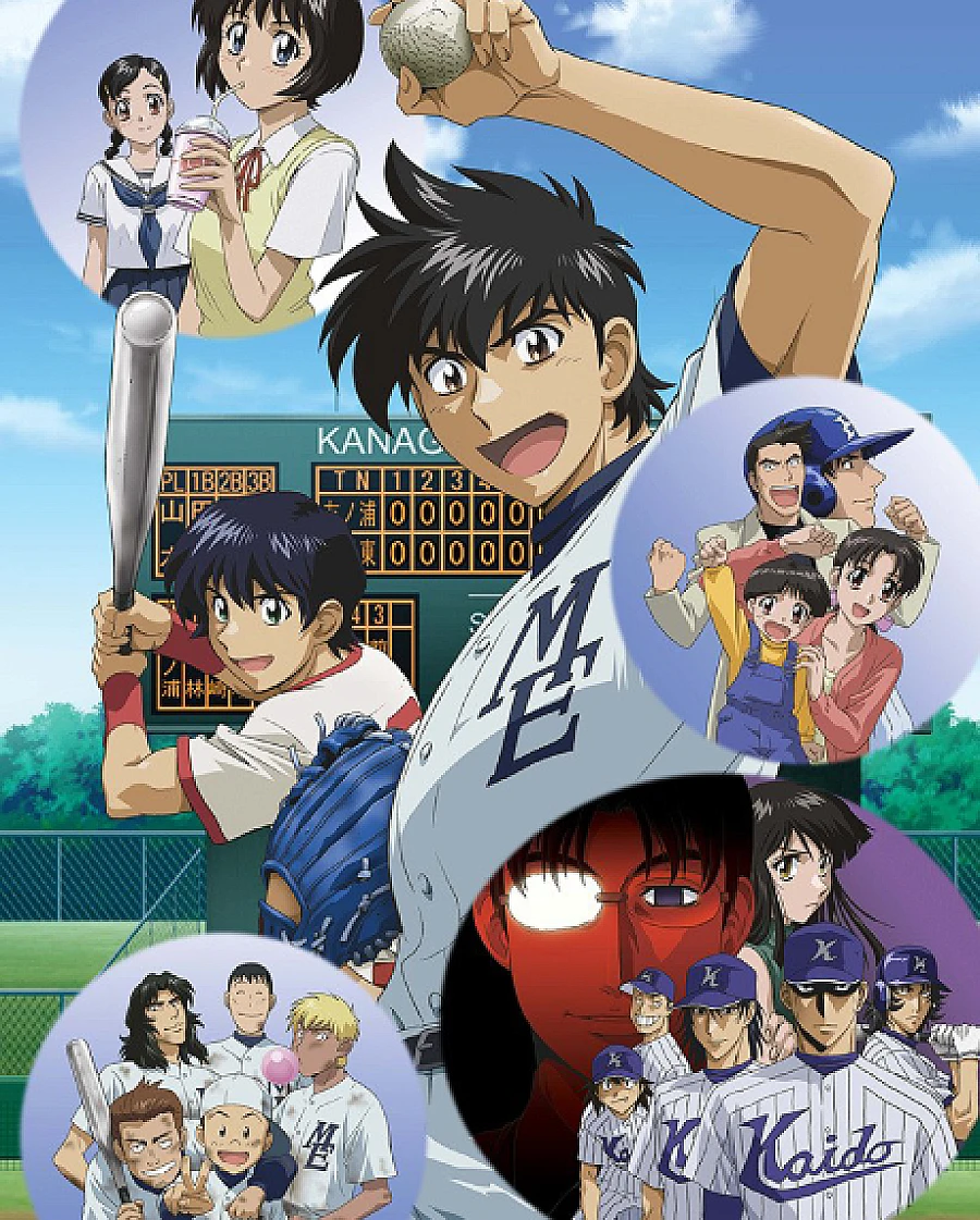 Cover image for Major S2 (メジャー  (第2シリーズ))