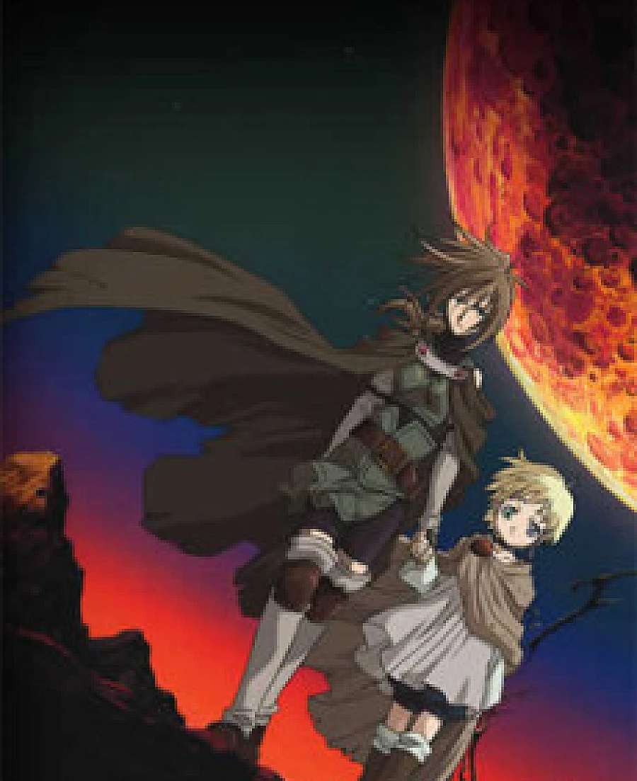 Cover image for Avenger (アヴェンジャー)