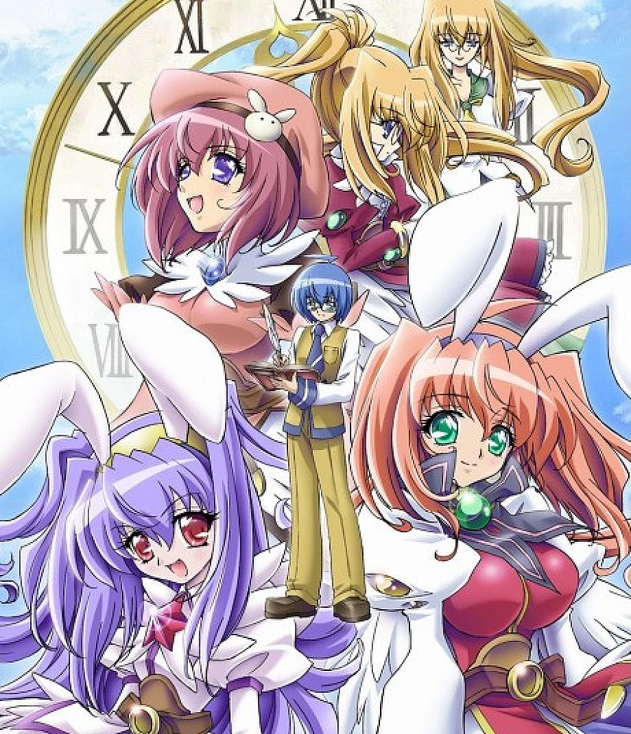 Key Princess Story Eternal Alice Rondo