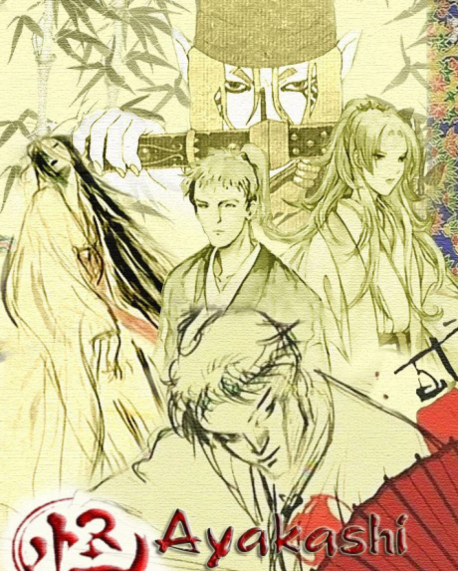 Ayakashi: Samurai Horror Tales
