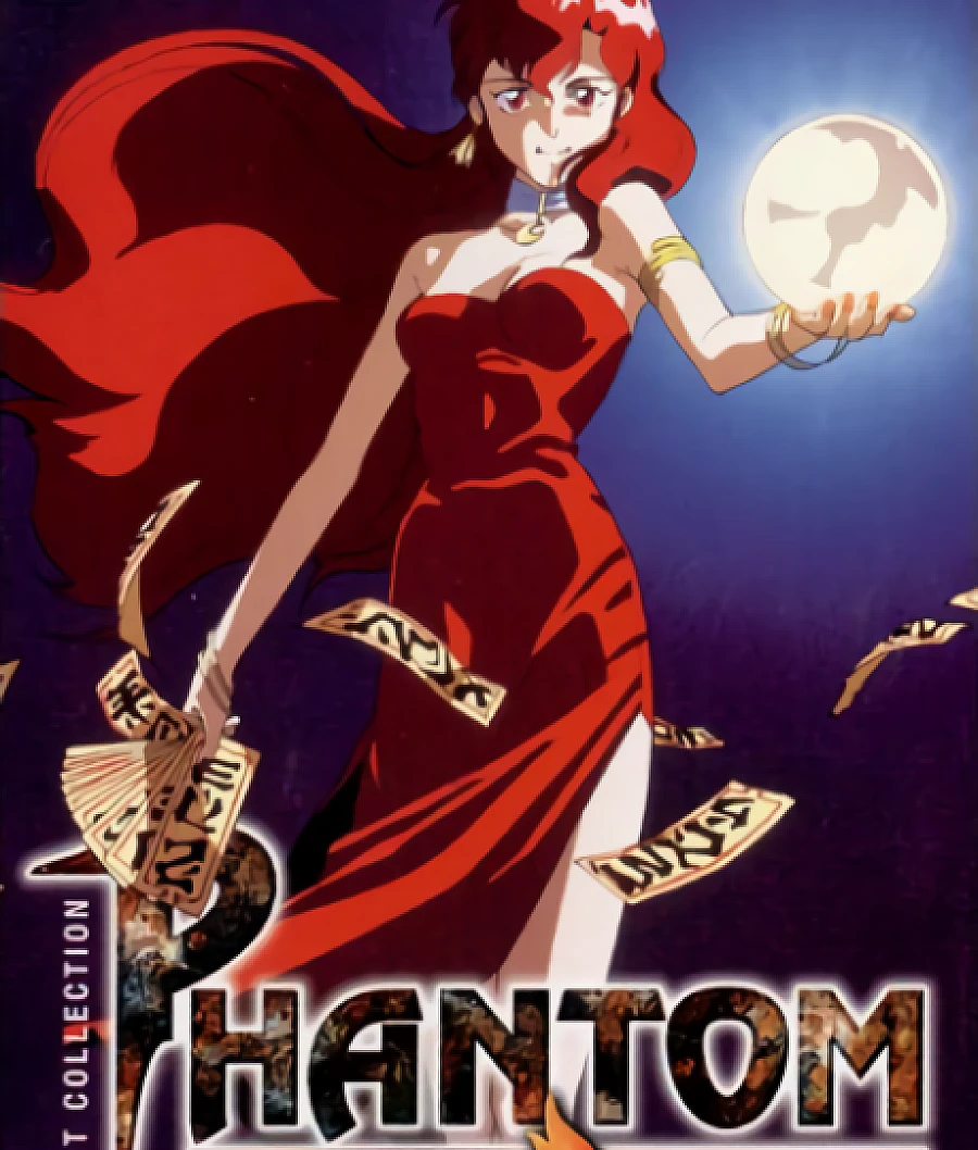 Phantom Quest Corp.