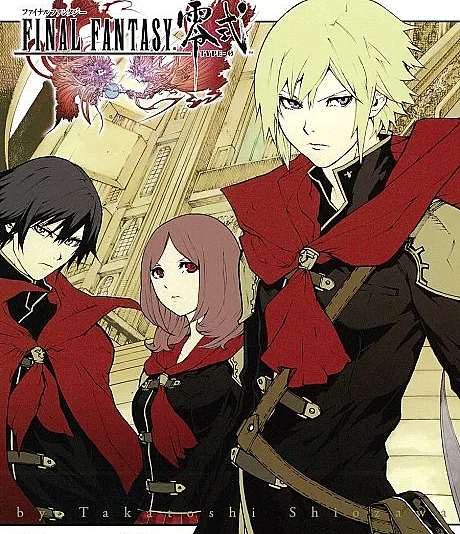 Final Fantasy Type-0