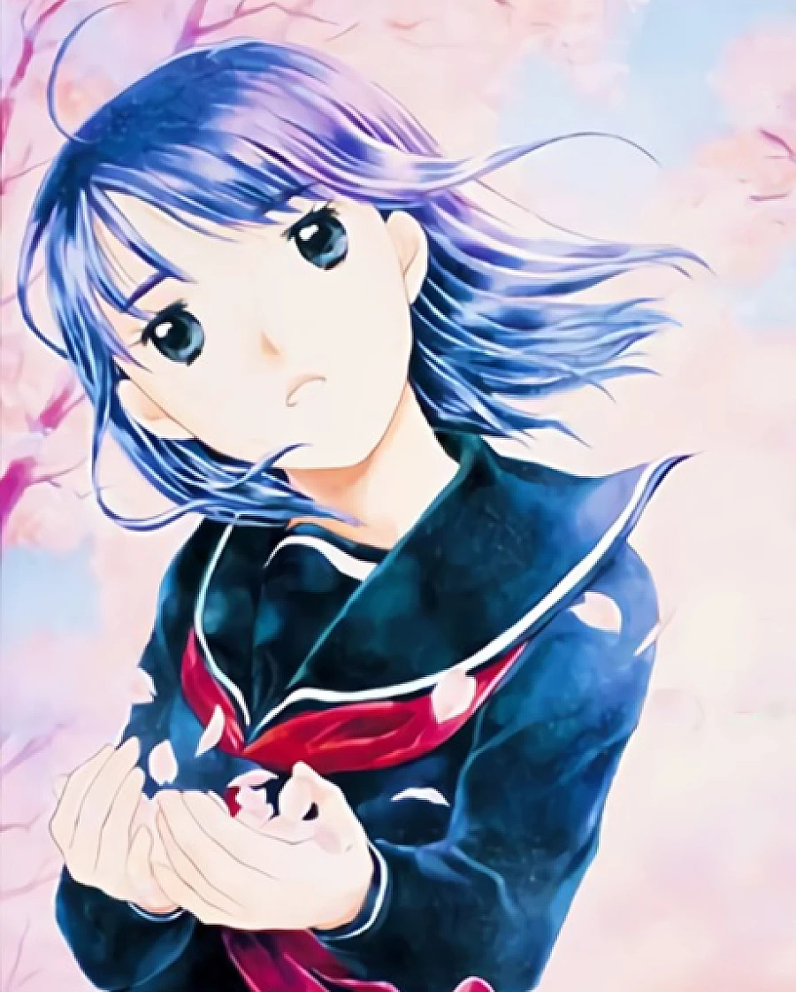 Koi Kaze