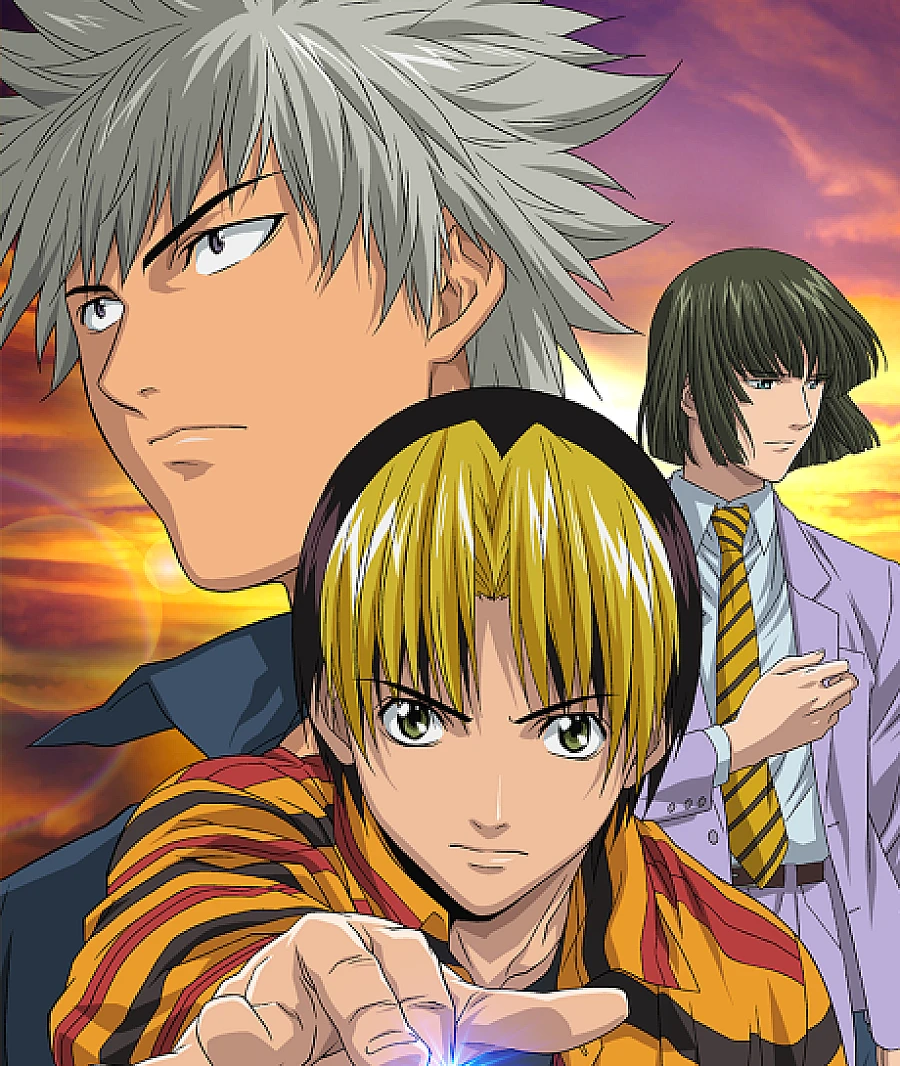 Hikaru no Go: Hokuto Hai e no Michi