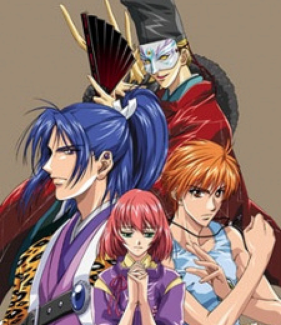 In a Distant Time OVA
