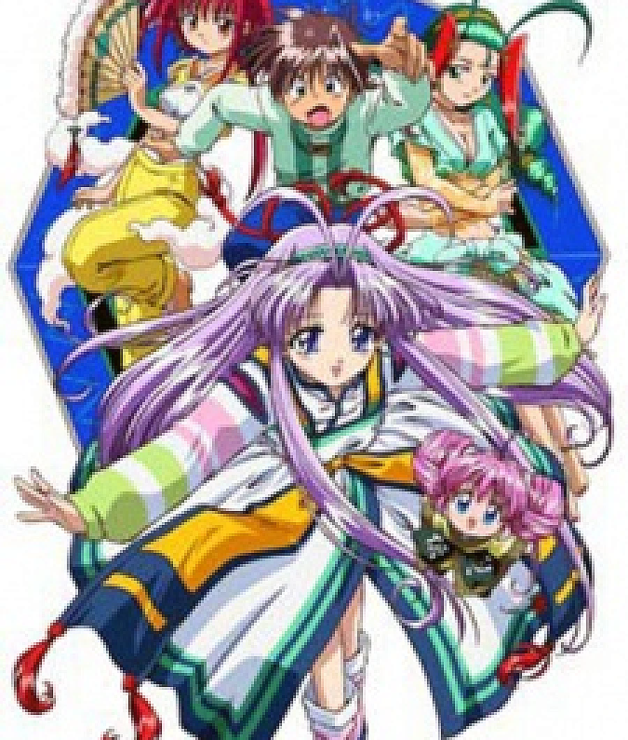 Denshin Mamotte Shugogetten!
