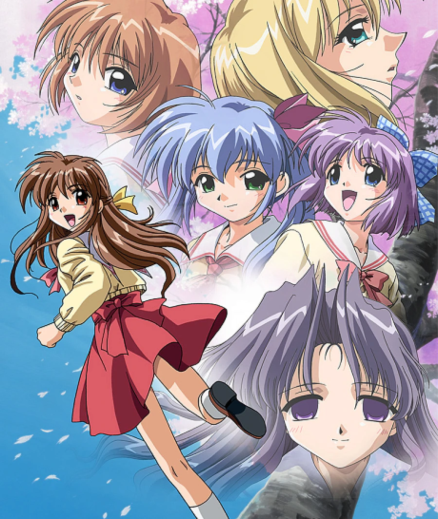 One: Kagayaku Kisetsu e