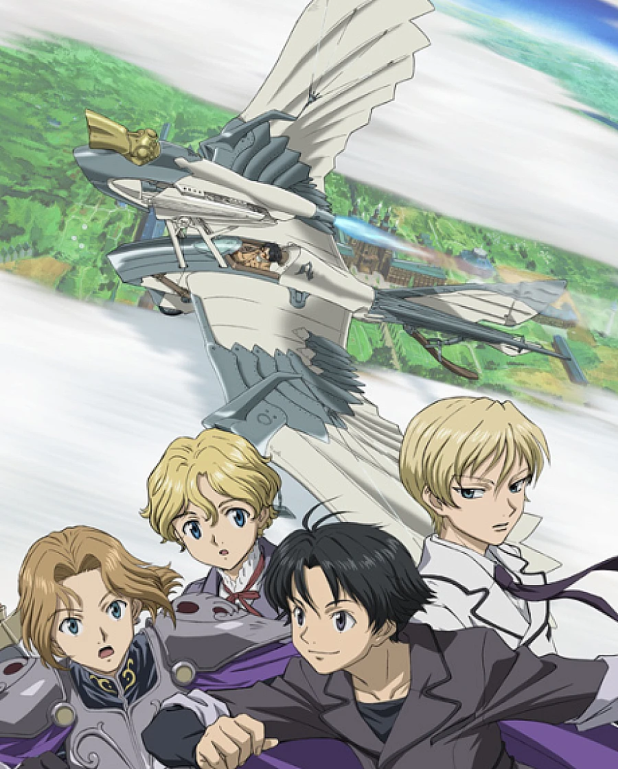 Cover image for CLUSTER EDGE (CLUSTER EDGE; クラスターエッジ)