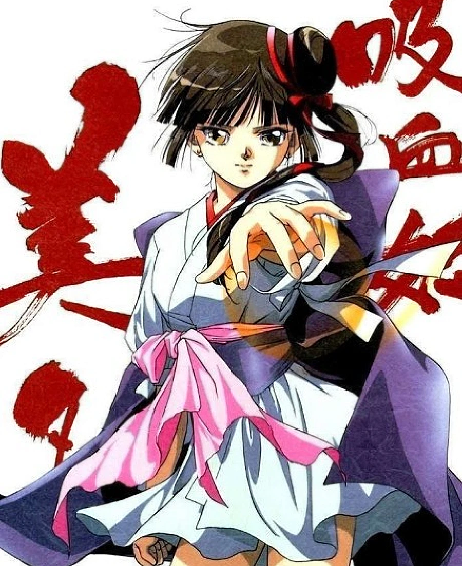 Vampire Princess Miyu (TV)