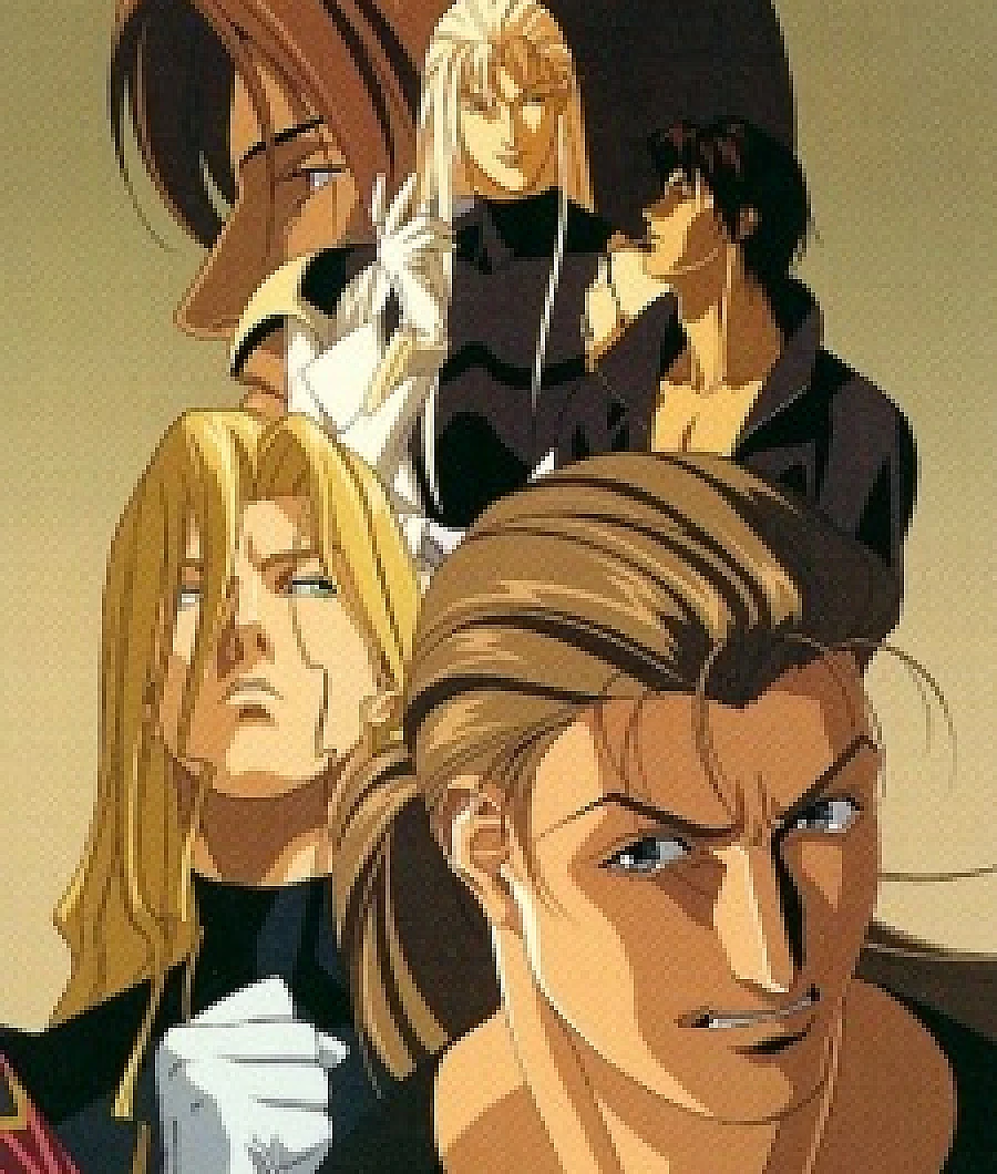 Cover image for Ai no Kusabi (間の楔; Love Wedge; The Space Between; Wedge of interval; Wedge of Love)