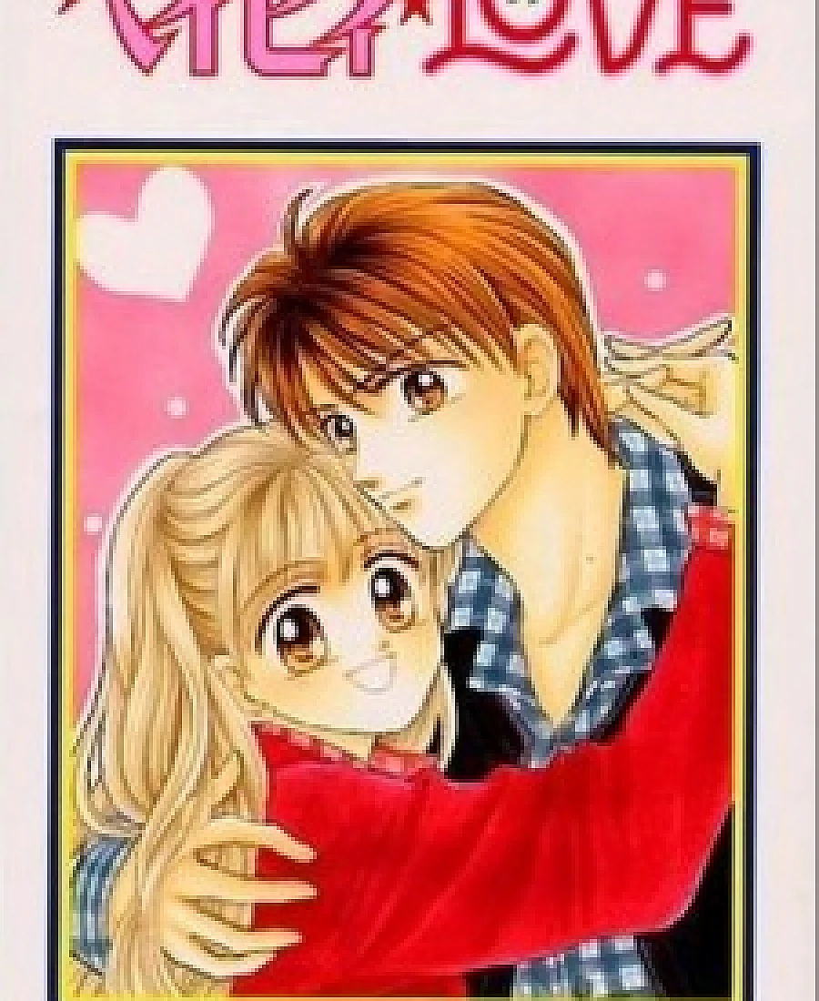 Baby★LOVE