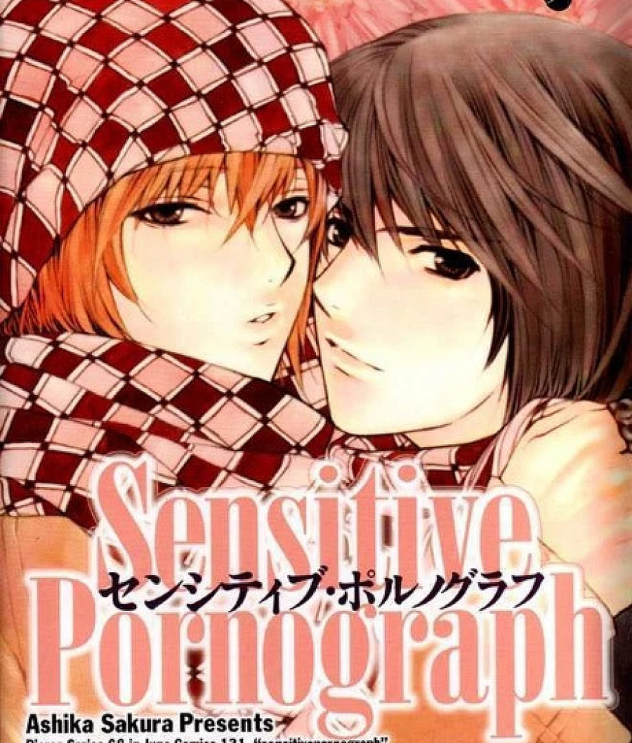 Cover image for Sensitive Pornograph (センシティブ・ポルノグラフ)