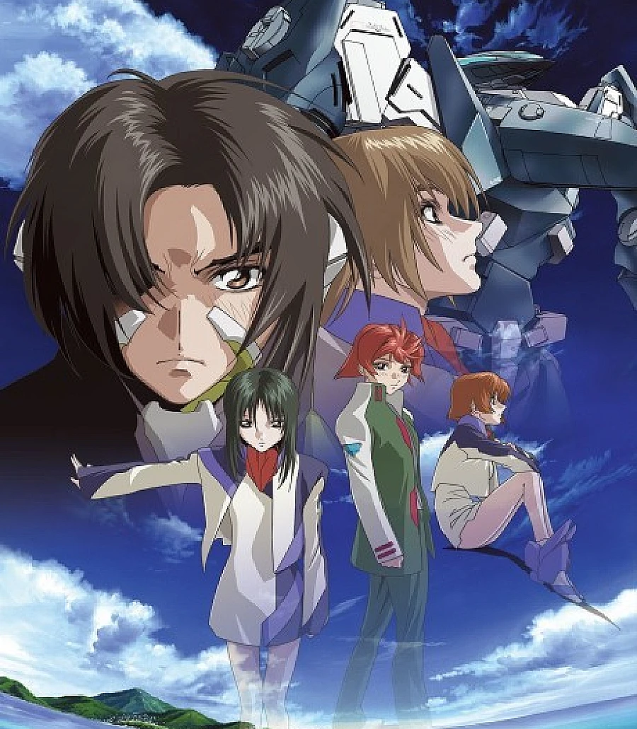Cover image for Fafner (Soukyuu no Fafner; 蒼穹のファフナー; Fafner in the Azure: Dead Aggressor; Fafner of the Blue Sky)